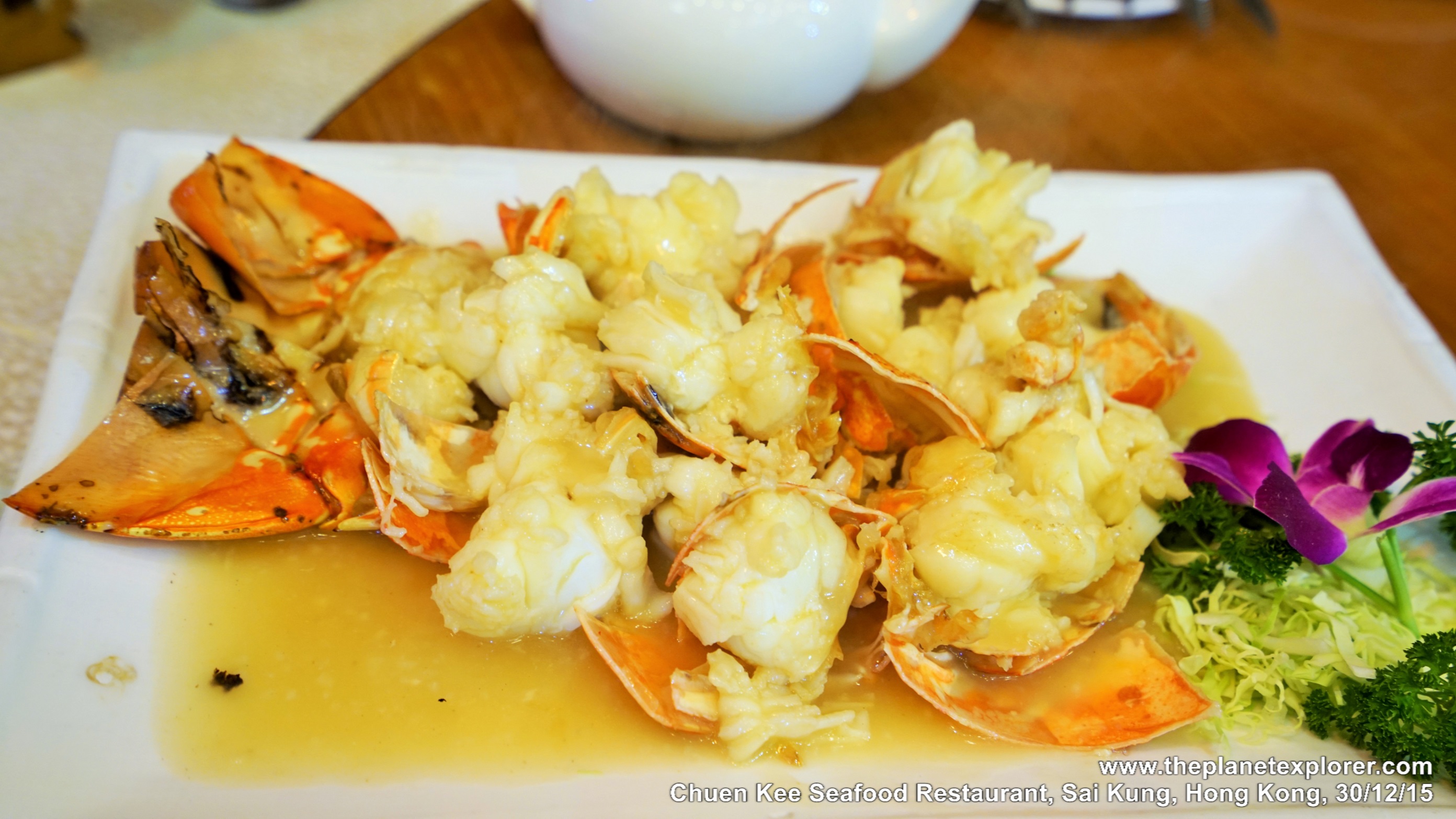 2015-12-30_2102_sai-kung_hk_chuen-kee-seafood-restaurant_lobster_dsc01019_lr_nw