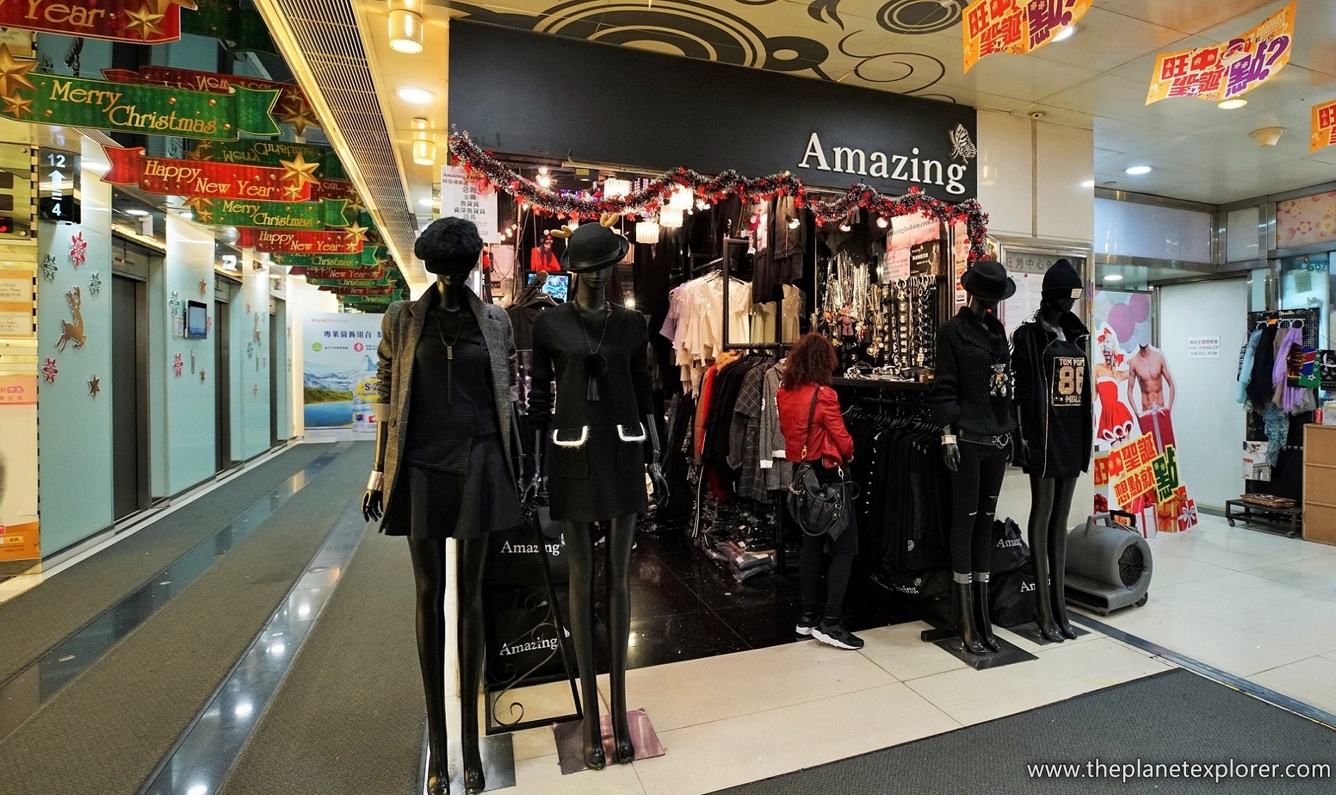 2016-01-02_1912_hk_areyle-centre_dsc02209_lr_