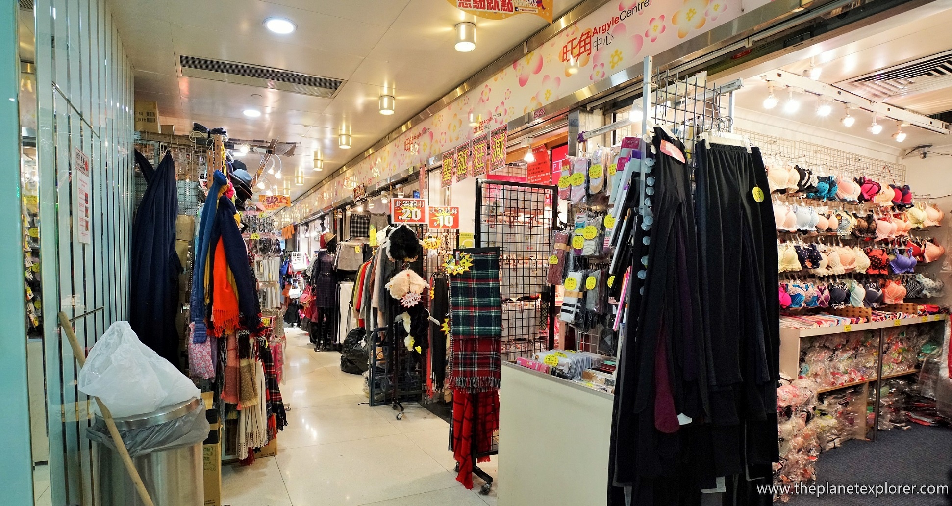 2016-01-02_1916_hk_areyle-centre_dsc02211_lr_