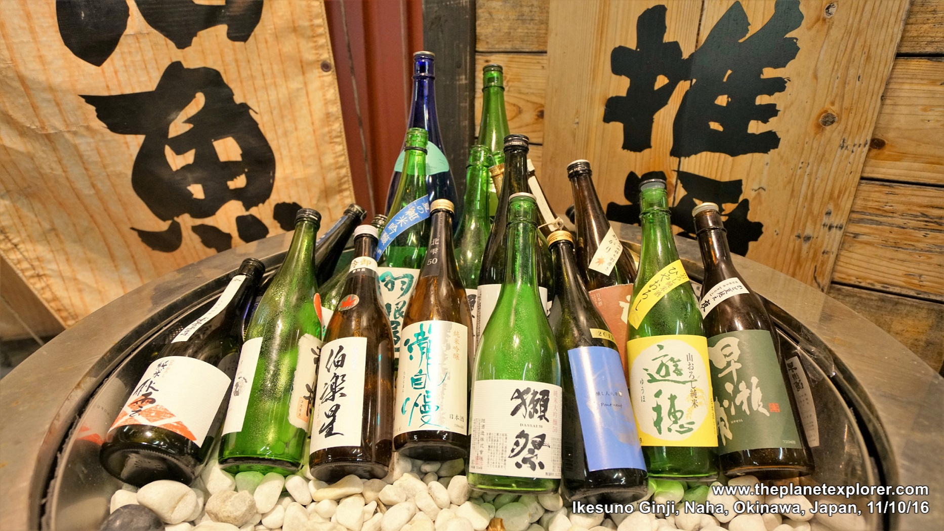 2016-10-11_2103_japan_okinawa_naha_ikesuno-ginji_dsc01429_lr_nw