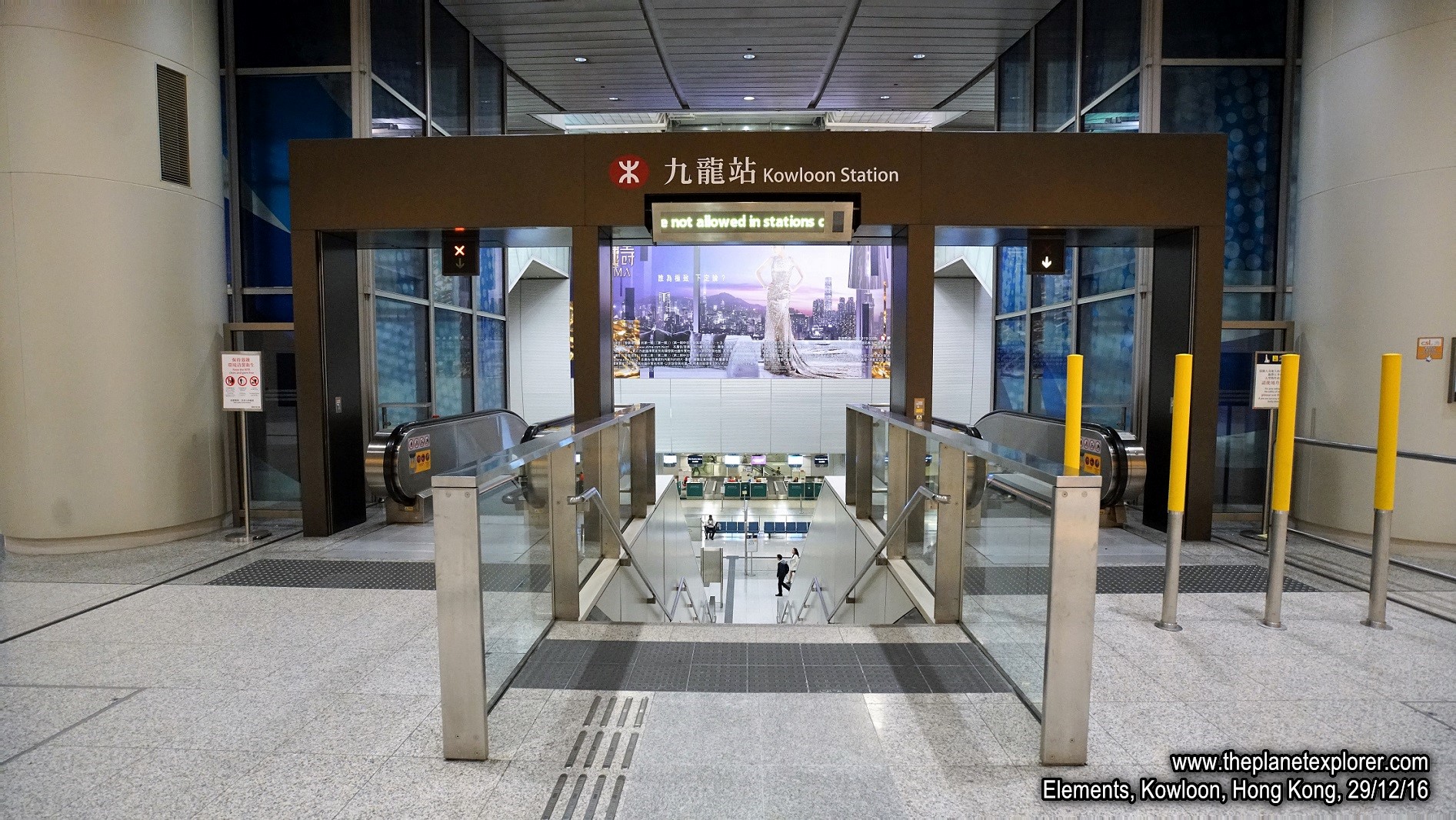 2016-12-29_1955_HK_Elements_Kowloon Station_a7r2_DSC05095_LR_@www