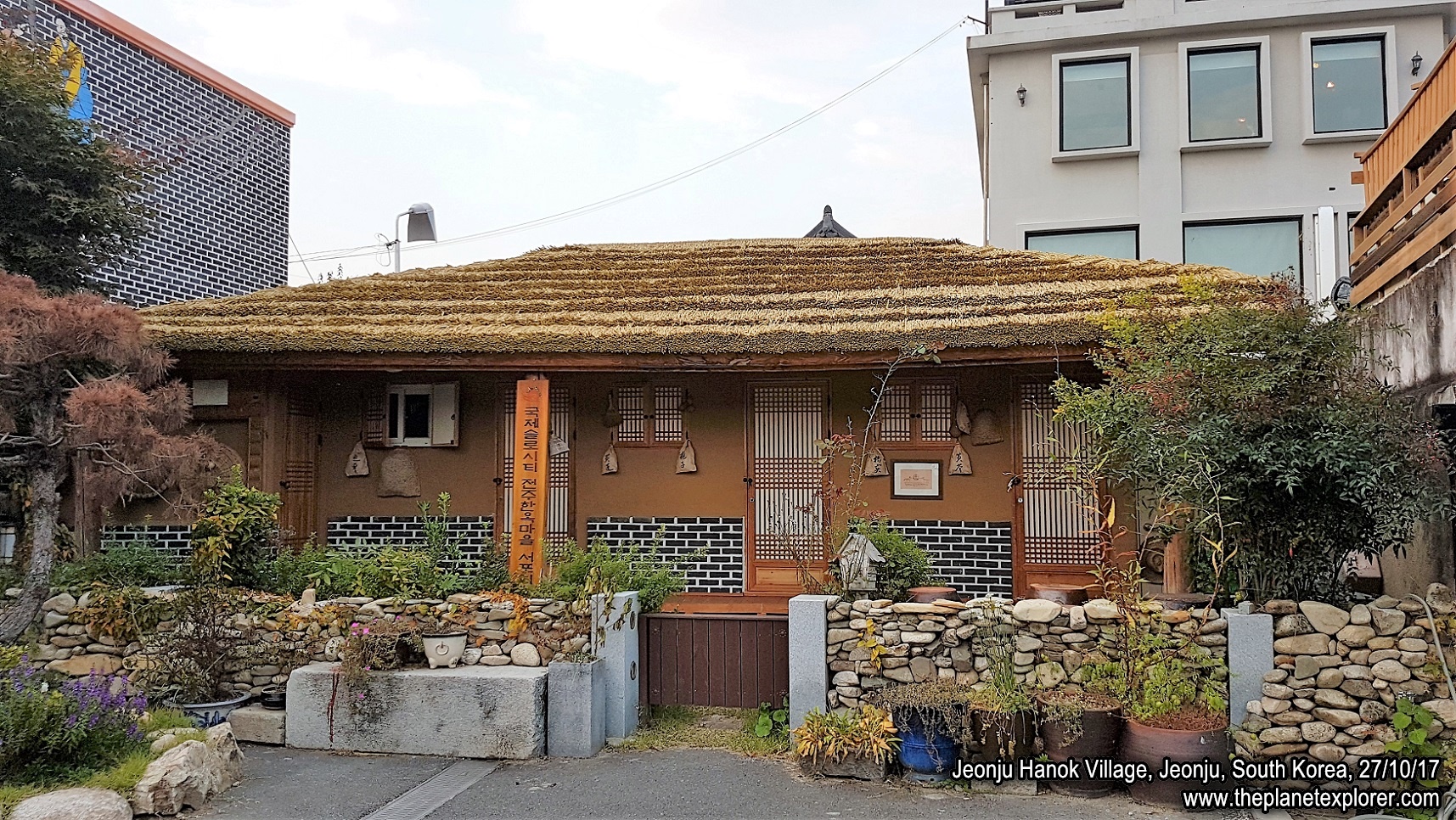 20171027_1716_South Korea_Jeonju_Jeonju Hanok Village_Samsung S7_LR_@www