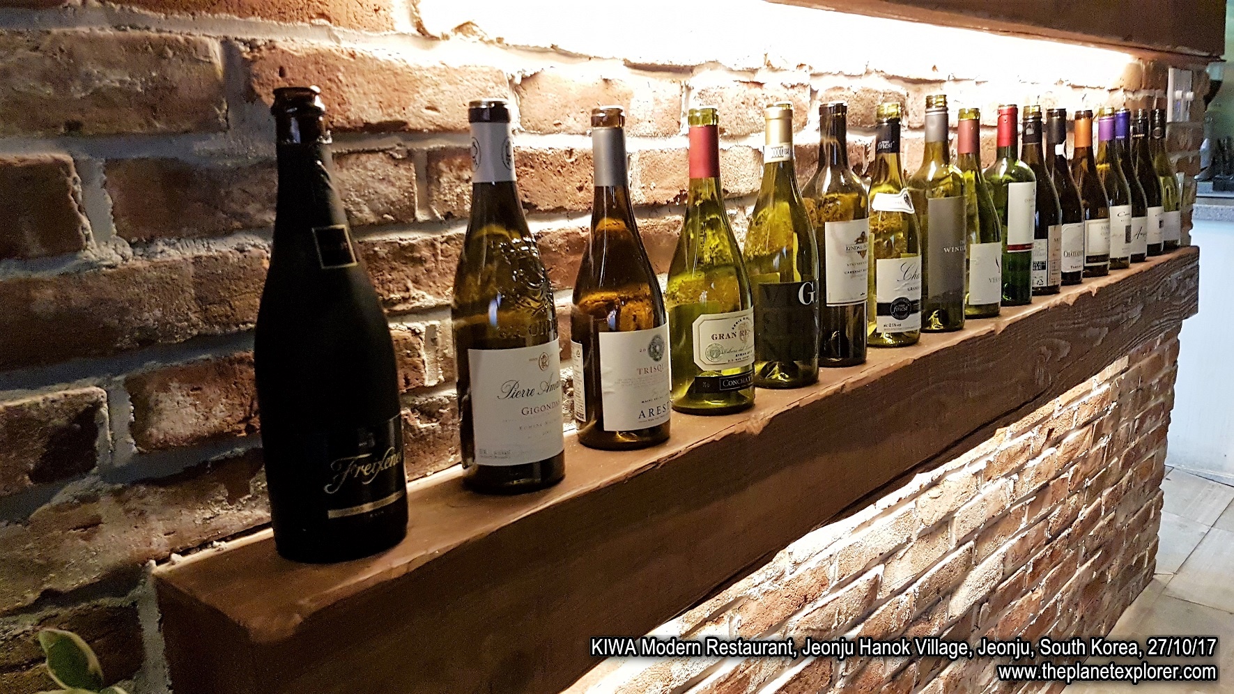 20171027_1742_South Korea_Jeonju_Jeonju Hanok Village_KIWA Modern Restaurant_Samsung S7_LR_@www