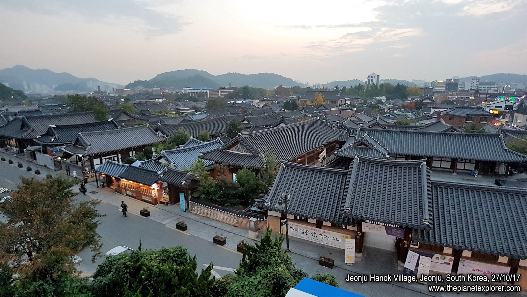 20171027_1744_South Korea_Jeonju_Jeonju Hanok Village_Samsung S7_LR_@www